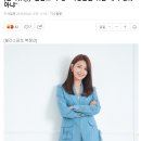 소녀시대 수영 "걸캅스, 여성만을 위한 페미 영화 아냐" 이미지