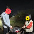 킨텍스캠핑장 | 킨텍스 캠핑장 4인 카라반 후기 및 예약방법