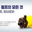 범용기술엔지니어링 - 금천구 가산디지털2로 98 | 범용기술엔지니어링