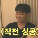 일동자동차공업사 이미지