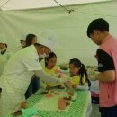 파리바게뜨 충북진천점 네이버블로그