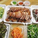 한양왕족발보쌈 네이버블로그