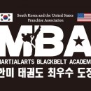 백호경희대태권도 이미지