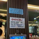 서민기둥 이미지