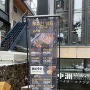 아썸투어