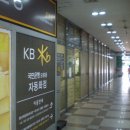 시티월드상가 이미지