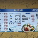 북신시장 1길 이미지