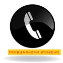 미니스톱 상무운천점 네이버블로그