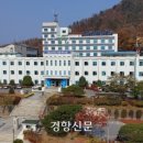 용평관광단지 이미지