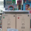 지에스25(GS25) 성남산성역 이미지