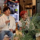 개편한집 이미지