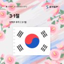 우리이러닝평생교육원 네이버블로그
