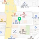 죽봉대로L 이미지