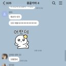 안나하우스제주 | 6月 여름맛 제주