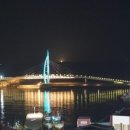 솔동산스테이 네이버블로그