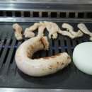 대박양곱창 이미지