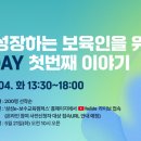 삼성복지 이미지