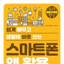성내장수경로당 이미지