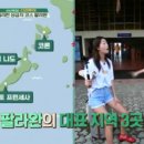 다라1천 네이버블로그
