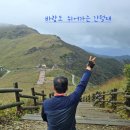 달빛바라기 | [10말11초] 산출남의 일상기록