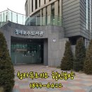 어린이도서관 소공연장 이미지
