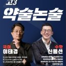 SM스터디출판