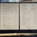 제주커피박물관 바움 | [제주] 커피박물관 바움 – 커피와 함께 즐기는 힐링 명소, 바리스타 체험도 가능