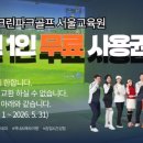 강변스크린골프 이미지