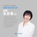 뉴케이팝 네이버블로그