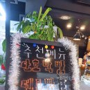 하쯔 베이커리 | [서울 빵 맛집/관악구빵집] 돌체베이커리 서울 앙버터 맛집