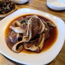 흑돈회관 이미지