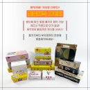 닭대장