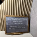 레브짐 | [전북 완주] 레브짐 추천 후기