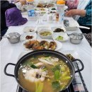 순남이네간장게장