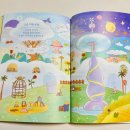 별무지개연구소 이미지