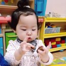 별사랑어린이집 이미지