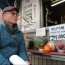 서가식당 이미지