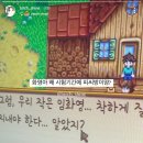 세빈농장 이미지