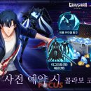 (주)심리스게임즈 게임포커스