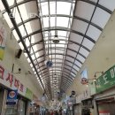 보수종합시장 이미지