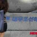 대우복사 이미지