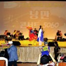 낭만 예술 콘서트 이미지