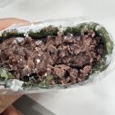 해피떡집 | 대전 남씨네떡집 답례품 구매후기