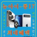 관저중로-9 네이버블로그