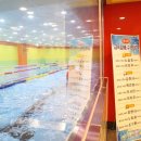 스위밍키즈 이미지