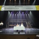 복사골문화센터 아트홀 이미지