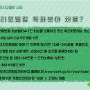 그린건축사무소