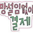 카페우물