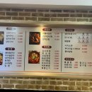 어소반 - 안양시 만안구 | 어소반