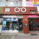 (주)광산약품 이미지